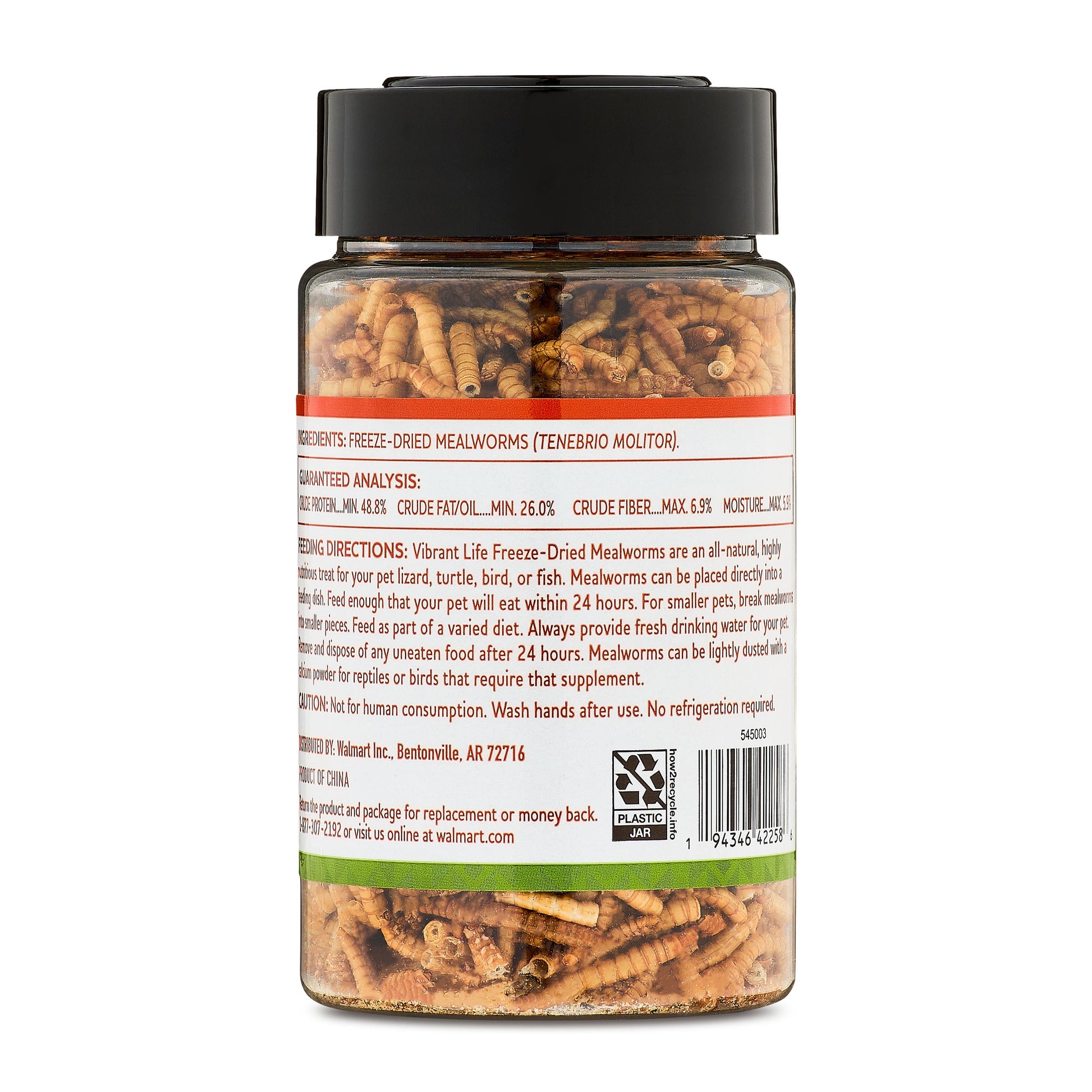 (2 Pack)  Freeze-Dried Mealworms, 1.6 Oz